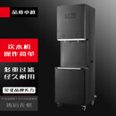 苏勒直饮水机商用工厂大型办公室过滤开水机学校净水工业反渗透饮水机 步进式双开水节能款(85L/H