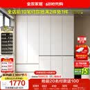 全友家居 现代简约大衣柜卧室家用收纳柜一体靠墙储物柜子成品挂衣橱