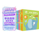 听，什么声音 原声触摸发声书（套装全6册）0-3岁婴幼儿宝宝触摸认知双语 会说话的早教启蒙有声书 步步联盟出品 点读书 发声书 有声书 早教发声书 早教发声书 点读书