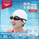 速比涛（Speedo）成人硅胶泳帽泡泡帽长发舒适防水护耳时尚游泳帽 白色