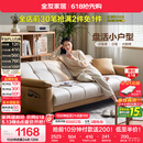 全友家居 现代简约布艺沙发床一体两用小户型直排折叠沙发床客厅家用