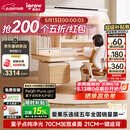 爱果乐咖啡猫至臻3.0儿童学习桌书桌写字桌专用3-18岁桌椅套装灯光一体