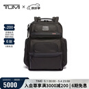 途明（TUMI）ALPHA系列男士电脑包商务旅行高端时尚双肩包通勤弹道尼龙
