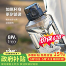 乐扣乐扣（LOCK&LOCK）小水库大容量塑料运动水杯户外冷水壶刻度把手男女杯子2.2L灰色