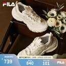 FILA 斐乐蘑菇鞋女鞋复古老爹鞋2026夏季新款鞋子舒适轻便运动休闲鞋 豆腐白/白棉花糖-TM 38