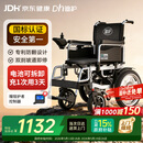 迪护电动轮椅车老人全自动轻便可折叠旅行专用智能超轻便携式家用代步