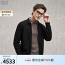 EMZ鄂尔多斯纯羊绒25新款轻奢高级休闲翻领短款夹克呢外套男 黑色 XL 推荐身高175-180/体重150-160斤