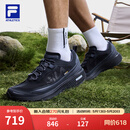斐乐（FILA）官方男柔云3代ATR户外鞋跑步运动鞋健身徒步鞋 沥青灰-AP 43