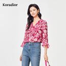 珂莱蒂尔Koradior夏新款6A桑蚕丝施华洛世奇钻饰浪漫玫瑰雪纺衫 艳红 XL