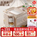 优乐博（ULOP）星梦折叠婴儿床多功能拼接床可移动宝宝床新生儿哄睡神器摇摇床 豪华顶配 可拆洗一键折叠婴儿床-星河金 摇篮婴儿床带蚊帐尿布台-送棕垫