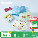 巴拉巴拉儿童内裤三角棉女童短裤宝宝三角裤不夹PP弹力亲肤三条装