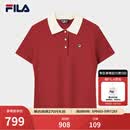 FILA 斐乐官方女子编织衫2026夏新款时尚简约修身撞色短袖POLO衫 豪特红-RD 2XL 180/96A/XXL
