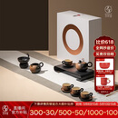 万仟堂（Edenus）茶具套装陶瓷功夫茶具泡茶套装家用送礼高档茶具茶壶万事顺意