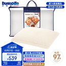 邓禄普（Dunlopillo）长者枕 荷兰进口特拉雷Talalay天然乳胶枕 物理发泡工艺 