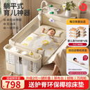 优乐博（ULOP）婴儿床可移动拼接床0-3岁多功能尿布台婴儿床二合一可折叠宝宝床 多功能婴儿床0-3岁宝宝摇篮摇摇床带蚊帐尿布台 婴儿床可折叠可移动拼接大床-晒图送护脊环保椰棕床垫