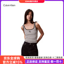 Calvin KleinJeans休闲通勤经典字母条纹微弹内搭打底背心 女款 XDY-条纹黑 XS