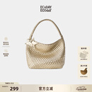 ECODAY包包女款中号编织包通勤托特包单肩手提婚包情侣生日礼物520女友 My dear friend-B025X 香槟色 中号