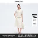 娜尔思（NAERSI）【桑蚕丝】立体提花蕾丝上衣/半身裙套装26夏季新款 本白色-NZ06122V1 M