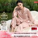 丝界真丝睡衣100%桑蚕丝简约纯色情侣休闲家居服丝绸套装520节日礼物