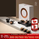 万仟堂（Edenus）茶具套装陶瓷功夫茶具泡茶套装家用送礼高档茶具茶壶万事顺意