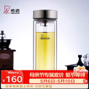 希诺双层玻璃杯男家用商务办公泡茶杯子过滤车载水杯XN-9607 410mL