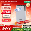 欧姆龙（OMRON）5L升超静音制氧机家用老人医用级雾化吸氧机氧气机Y-5503W