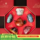 宋蕴双师联名锔钉紫砂壶敦煌文创茶杯高端茶具套装乔迁礼物茶具伴手礼