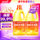 蓝月亮地板清洗剂2kg瓶*2 柠檬香 木地板瓷砖 洗地机清洁剂 拖地清洁剂