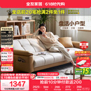 全友家居 现代简约布艺沙发床一体两用小户型直排折叠沙发床客厅家用