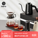 Hero专业版手冲咖啡套装磨豆机咖啡杯手磨咖啡8件套手冲礼盒礼物