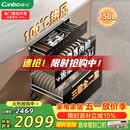 康宝（Canbo）150L巨量消毒柜嵌入式三层304不锈钢家用大容量奶瓶热风二星消毒碗柜 政府补贴XDZ150-ER770