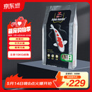 统一 鱼饲料 锦鲤主食成鱼饲料 增色增红不浑水鱼粮饲料10kg