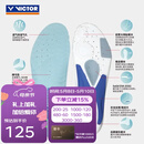 威克多（VICTOR）羽毛球鞋垫 透气减震男女款超临界氮气发泡加厚鞋垫 VT-XDCNLite VT-XDCNLite L（265-275mm）鞋41-43码