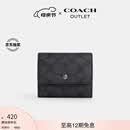 蔻驰（COACH）【礼物】【独家专享】奥莱男士经典标志零钱钱包老花卡包证件包 QB/炭黑色/黑色