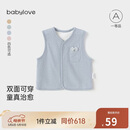 babylove婴儿马甲春秋季双面穿坎肩百搭马夹男女宝宝洋气背心外套上衣内搭