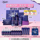 科颜氏（Kiehl's）男士洗面奶250ml+水250ml+乳液75ml护肤品补水保湿 生日礼物