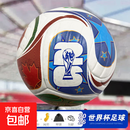 2026美加墨世界杯成人儿童小学生比赛专用足球4号5号中考足球耐磨 5号/标准 2026-美加墨世界杯-【红蓝绿】