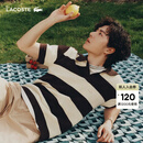LACOSTE【王一博同款】法国鳄鱼男装26夏季新款条纹针织Polo衫|AH2561 4I9/驼色/棕色 M 4