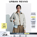 UR冬季新款女装复古休闲撞色灯芯绒翻领棉服UYY150073 冷灰 S