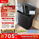 小天鹅（LittleSwan）波轮洗衣机小型全自动家用 8KG 以旧换新 国家补贴 TB8V28T 京东自营 一级能效 宿舍租房神器