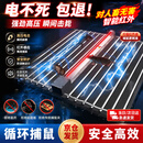 阿斯卡利电老鼠神器捕鼠器自动红外感应抓老鼠神器家用高压大功率驱鼠工具 0.33㎡ 【免安装】新红外感应捕鼠+送6豪礼【高效捕鼠】