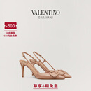 华伦天奴VALENTINO[礼物]女士 VLOGO SIGNATURE 漆皮高跟鞋 肉桂粉色（建议选小半码） 36.5