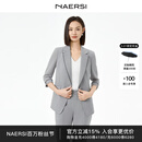 娜尔思（NAERSI）轻雅闪烁珠链花纱西装外套/锥形裤套装26年夏季新款 浅灰色-上装 2XL