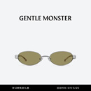 GENTLE MONSTER【礼物】 CALI金属墨镜复古防晒太阳镜男女中性出游眼镜 02(BR)