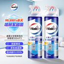 威露士（Walch）空调清洗剂消毒液500ml*2 空调清洁剂套装喷雾杀菌除味深层清洁