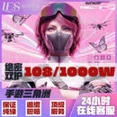 绝密双护108保1000万！手游三角洲护航魔王双子星纯绿打手千万撤离不是梦
