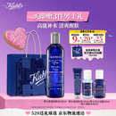 科颜氏（Kiehl's）男士活力爽肤水250ml 保湿舒缓护肤品礼盒 