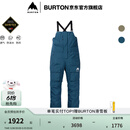 BURTONANALOG AG系列 伯顿女士HEDSTALL滑雪裤GORETEX 2L 235431 23543102400 S
