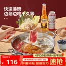 炊大皇 鸳鸯火锅 304不锈钢 32cm锅具易清洗电磁炉燃气煤气灶明火通用