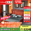 安邸 红木家具非洲花梨（学名：刺猬紫檀）床 中式双人床 实木床 古典大床婚床卧室家具 实木床 床+2床头柜